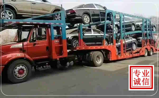 沙坪坝区长途拖车